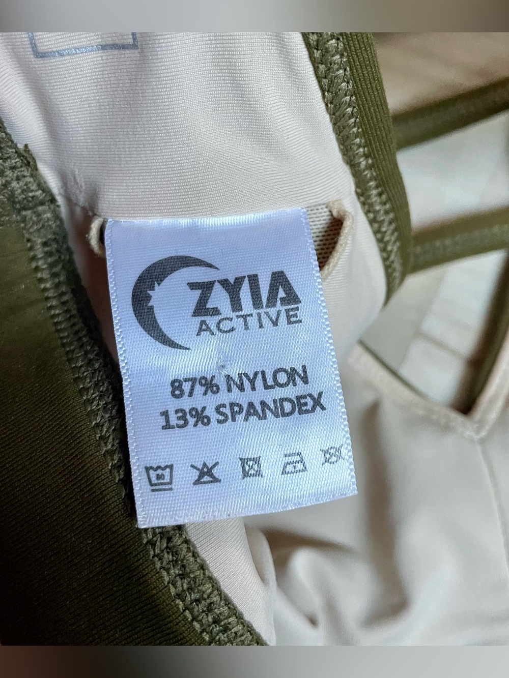 ZYIA Olive Green Track Joggers with Drawstring Waist Active set - Picture 9 of 16